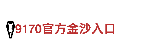 6566体育-智能家居十大品牌